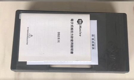 維修推拉力計找哪個公司？