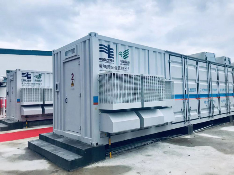 長(zhǎng)時(shí)儲(chǔ)能：化學(xué)儲(chǔ)能電池推薦，儲(chǔ)能核心原材料